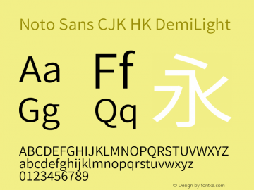 Noto Sans CJK HK DemiLight 图片样张