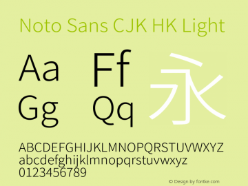 Noto Sans CJK HK Light 图片样张