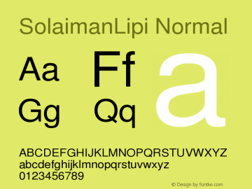 SolaimanLipi Normal Version 1.6.1 Font Sample