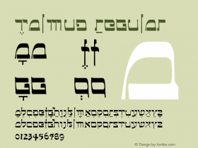 Talmud Regular Version 001.000图片样张