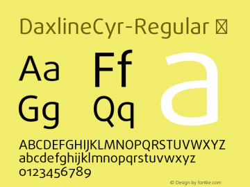 ☞DaxlineCyr-Regular Version 5.001; ttfautohint (v1.5);com.myfonts.easy.fontfont.daxline.cyr-regular.wfkit2.version.38mJ图片样张