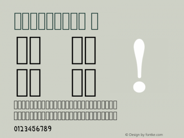 ☞Nastarkib Version 1.000; ttfautohint (v1.5);com.myfonts.easy.arabetics.nastarkib.regular.wfkit2.version.456k图片样张