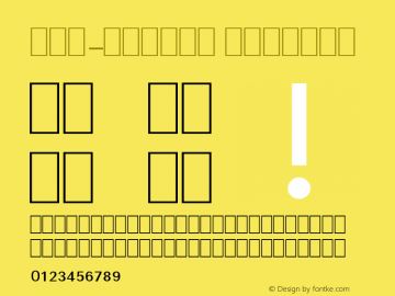 MLU-Panini Regular Version 1.0 July 7 2003 Font Sample