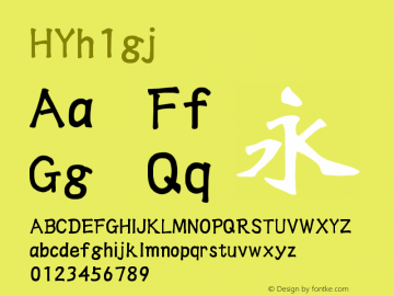 ☞HYWeiBeiJ 3.00; ttfautohint (v1.5);com.myfonts.easy.urw-global.hywei-bei-j.hywei-bei-j.wfkit2.version.4QEi图片样张