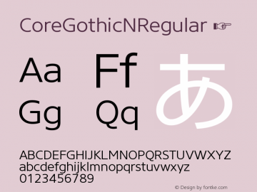 ☞Core Gothic N Regular Version 1.500;PS 001.005;hotconv 1.0.38; ttfautohint (v1.5);com.myfonts.easy.s-core.core-gothic-n.regular.wfkit2.version.4WVz图片样张