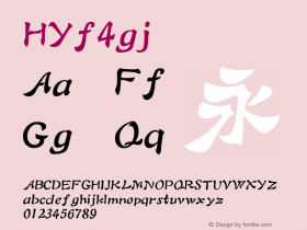 ☞HYYanLingJ 3.00; ttfautohint (v1.5);com.myfonts.easy.urw-global.hyyan-ling-j.hyyan-ling-j.wfkit2.version.4QEr图片样张