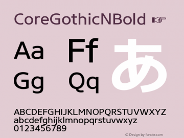 ☞Core Gothic N Bold Version 1.500;PS 001.005;hotconv 1.0.38; ttfautohint (v1.5);com.myfonts.easy.s-core.core-gothic-n.bold.wfkit2.version.4WVv图片样张