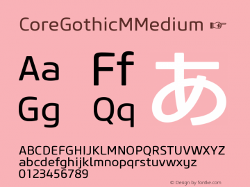 ☞Core Gothic M Medium Version 1.500;PS 001.005;hotconv 1.0.38; ttfautohint (v1.5);com.myfonts.easy.s-core.core-gothic-m.medium.wfkit2.version.4XVN图片样张