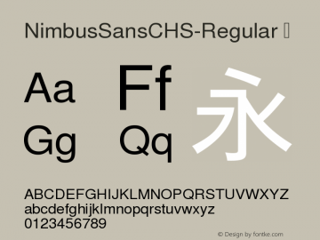 ☞NimbusSansCHS Version 8.00; ttfautohint (v1.5);com.myfonts.easy.urw-global.nimbus-sans-chs.regular.wfkit2.version.4QFW图片样张