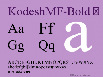 ☞KodeshMF Bold Version 2.000;com.myfonts.easy.masterfont.kodesh-mf.bold.wfkit2.version.3u91图片样张