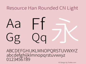 Resource Han Rounded CN Light 0.990图片样张