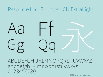 Resource Han Rounded CN ExtraLight 0.990图片样张