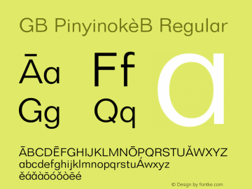 GB Pinyinok-B Version 1.00 June 2, 2015, initial release图片样张