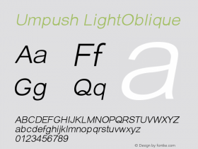 Umpush Light Oblique Version 0.9.7: 2007-04-13图片样张