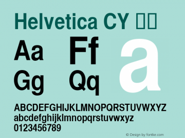 Helvetica CY 粗体 图片样张