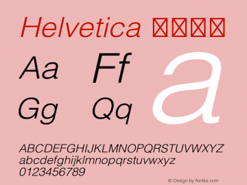 Helvetica 细伪斜体 图片样张