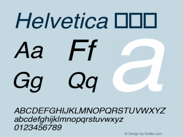 Helvetica 伪斜体 图片样张