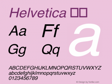 Helvetica 斜体 图片样张
