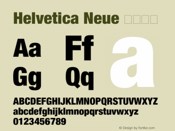Helvetica Neue 紧缩黑体 图片样张