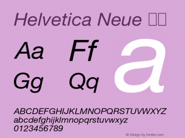 Helvetica Neue 斜体 图片样张