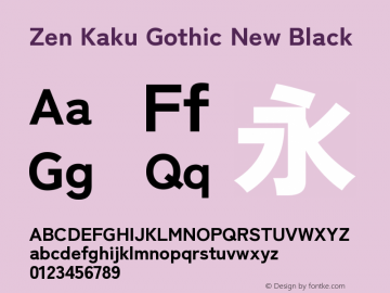 Zen Kaku Gothic New Black Version 1.002图片样张