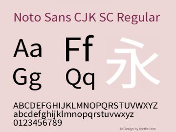 Noto Sans CJK SC Regular Version 1.004;January 19, 2022;FontCreator 12.0.0.2535 32-bit图片样张