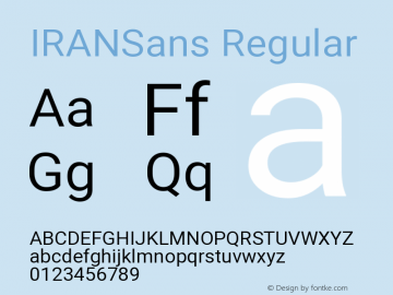 IRANSans Version 4.00 November 30, 2015图片样张