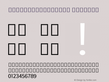 HFMoBeDevanagari Regular Version 2.00图片样张