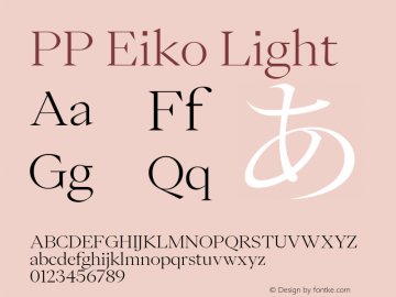 PP Eiko Light Version 1.000图片样张
