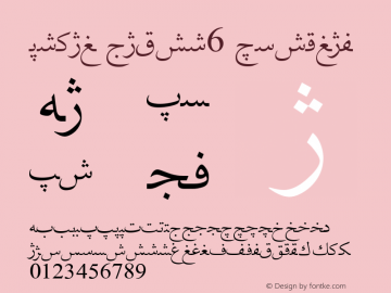 Hiyal Nashi6 Regular Version 1.00 August 10, 2005, initial release Font Sample