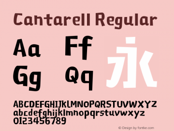 Cantarell 图片样张