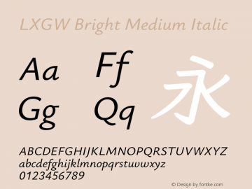 LXGW Bright Medium Italic Version 0.021;FEAKit 1.0图片样张