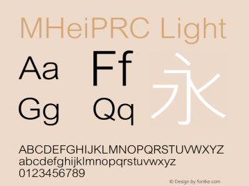 MHeiPRC Light 图片样张