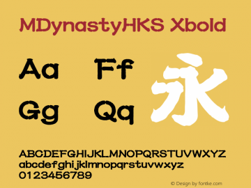 MDynastyHKS Xbold 图片样张