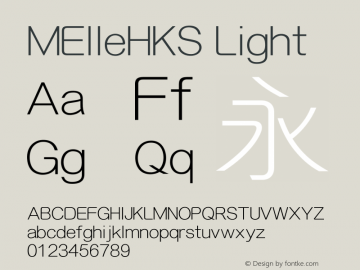 MElleHKS Light 图片样张