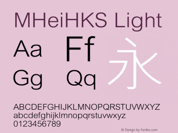 MHeiHKS Light 图片样张