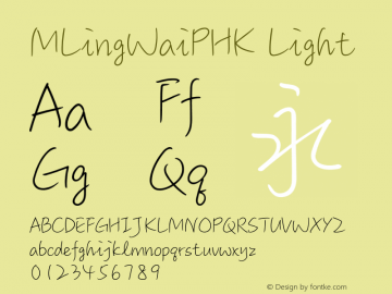 MLingWaiPHK Light 图片样张