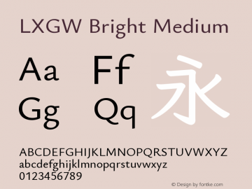 LXGW Bright Medium Version 0.021图片样张