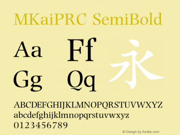 MKaiPRC SemiBold 图片样张