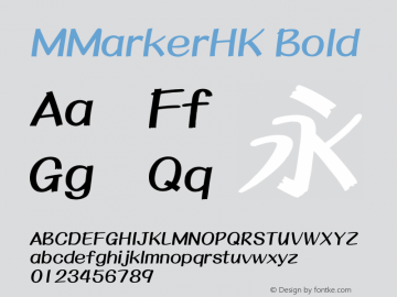 MMarkerHK Bold 图片样张