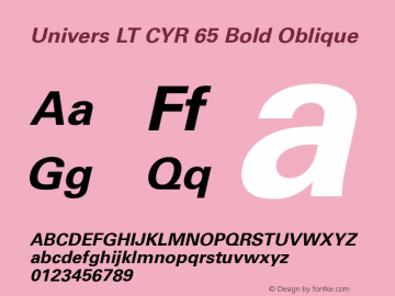 Univers LT CYR 45 Light Bold Italic Version 2.00图片样张