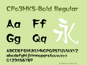 CPo3HKS-Bold Regular Version 1.10图片样张