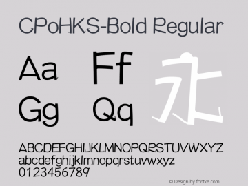 CPoHKS-Bold Regular Version 1.10 Font Sample