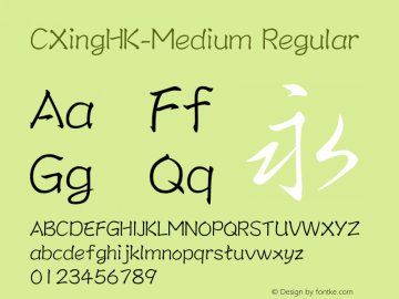 CXingHK-Medium Regular Version 1.10 Font Sample