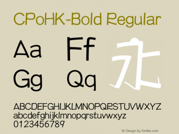 CPoHK-Bold Regular Version 1.10图片样张