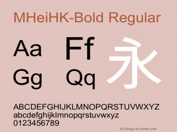 MHeiHK-Bold Regular Version 1.10图片样张