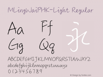 MLingWaiPHK-Light Regular Version 1.10图片样张