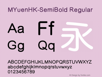 MYuenHK-SemiBold Regular Version 1.10图片样张