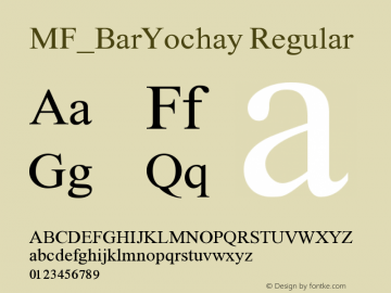 MF_BarYochay Version 2.000图片样张