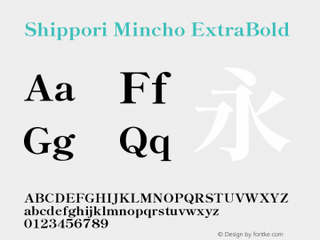 Shippori Mincho ExtraBold Version 3.110; ttfautohint (v1.8.3)图片样张